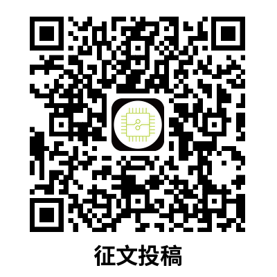 征文投稿.png
