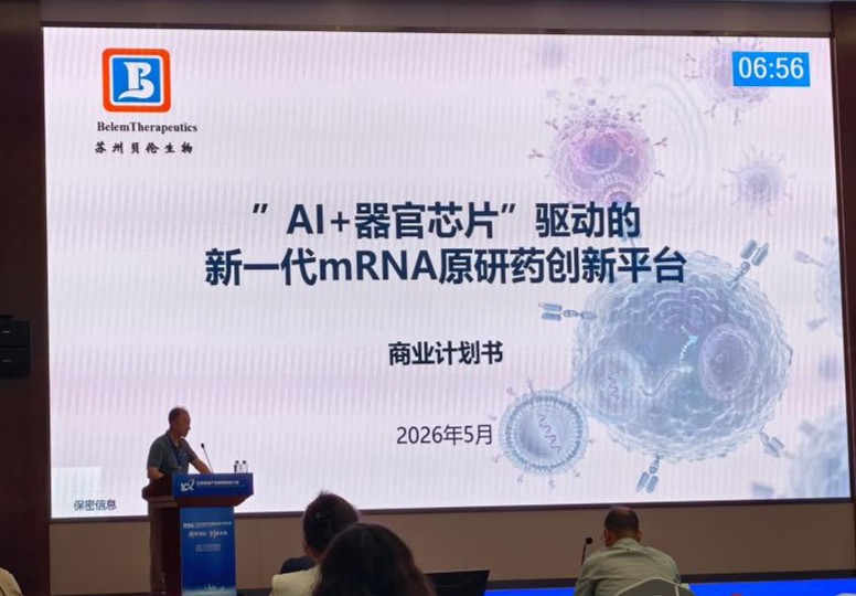 图片6.jpg